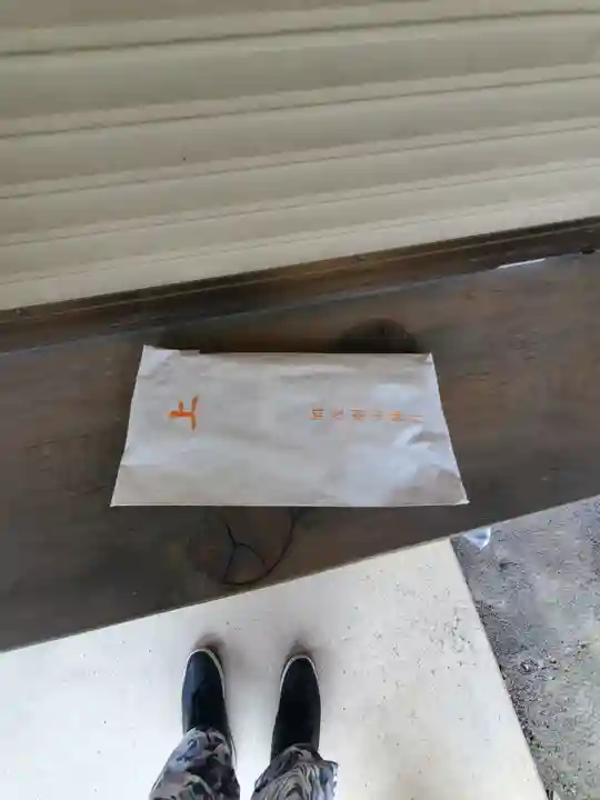 加茂別雷神社(栃木県)