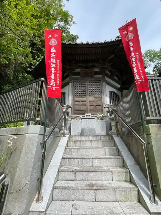 岩殿寺(神奈川県)