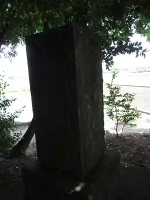 大日霊貴社のその他建物