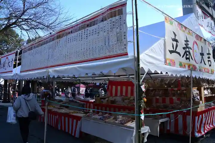 出雲大社相模分祠(神奈川県)
