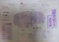 月照寺(島根県)