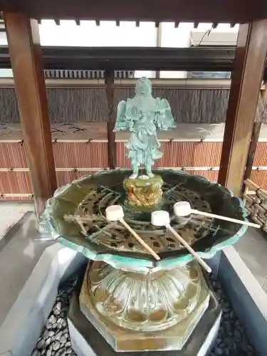 宗保院(東京都)