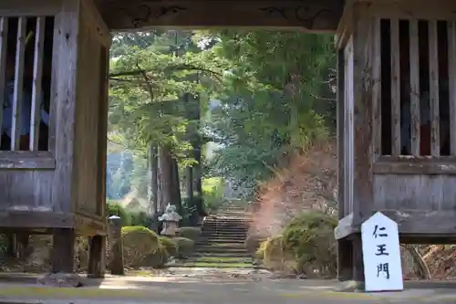 華蔵寺の山門