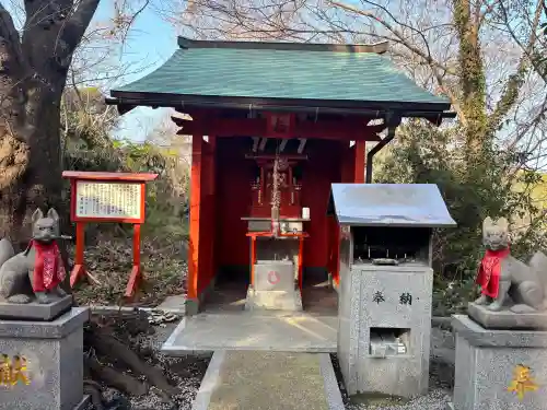 伏見稲荷神社の{uncategorized: "未分類", other: "その他", undefined: "問題あり", building: "その他建物", grave: "お墓", sacred_gate: "鳥居", guardian: "狛犬", statue: "像", buddha: "仏像", history: "歴史", nature: "自然", garden: "庭園", animal: "動物", pagoda: "塔", temizu: "手水舎", mountain_gate: "山門・神門", sanctuary: "本殿・本堂", subordinate: "末社・摂社", art: "芸術", scenery: "景色", jizo: "地蔵", ema: "絵馬", goshuin: "御朱印", omikuji: "おみくじ", items: "授与品その他", amulet: "お守り", goshuincho: "御朱印帳", eats: "食事", festival: "お祭り", votive_dance: "神楽", shichigosan: "七五三参", wedding: "結婚式", experience: "体験その他", initially: "初詣", around: "周辺", anti_infection: "感染症対策"}
