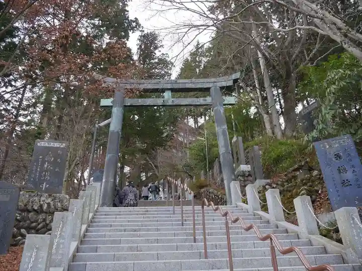 武蔵御嶽神社の鳥居