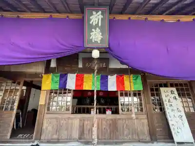 龍光寺(三重県)