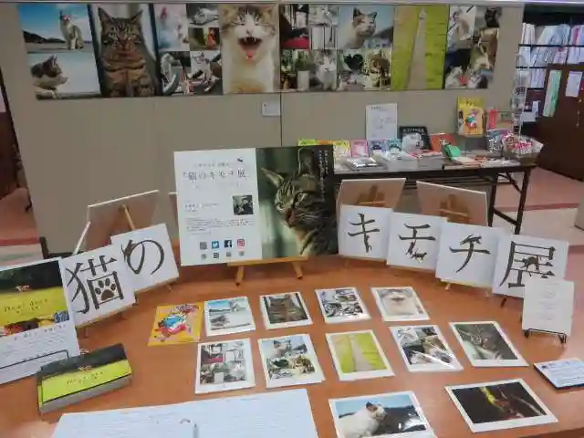 興福寺(奈良県)