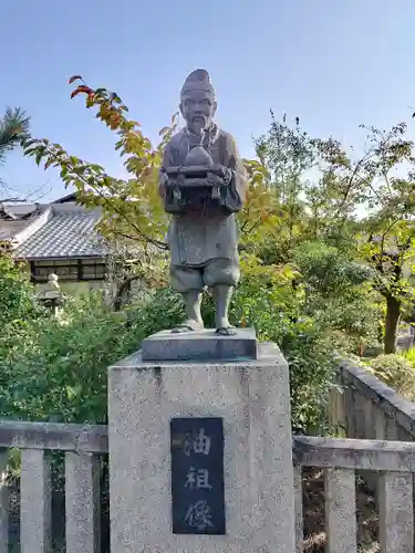 離宮八幡宮(京都府)