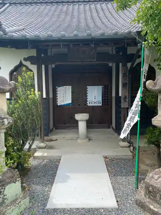 光明寺のその他建物