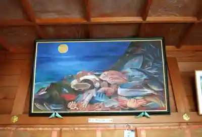 大港神社(鳥取県)