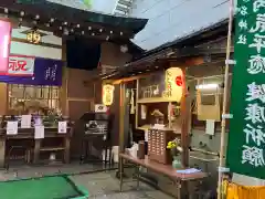 少彦名神社の建物その他