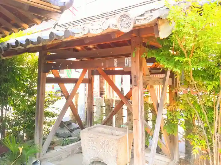 宝全寺の手水舎