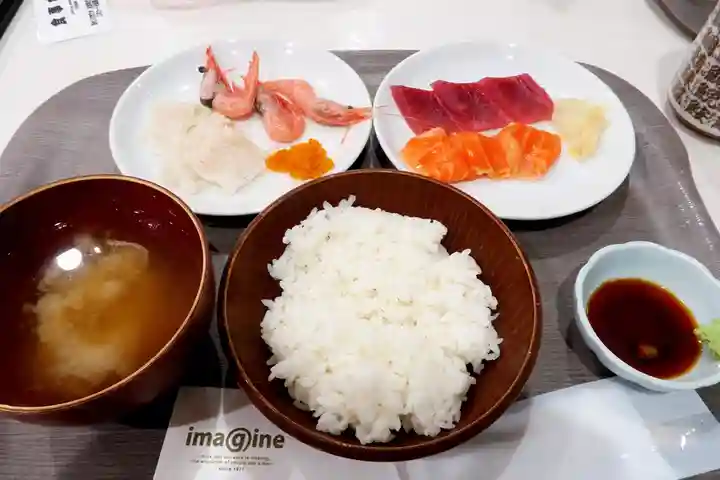 湯倉神社(北海道)