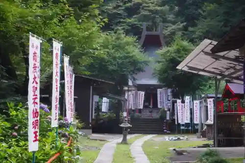 杉山谷不動尊(京都府)