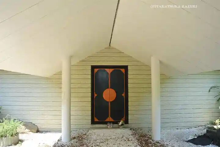 横浜市慰霊塔(神奈川県)