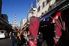 波除神社（波除稲荷神社）の周辺