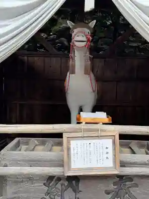 針綱神社(愛知県)