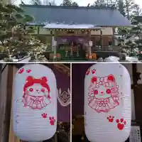 三戸大神宮のその他建物