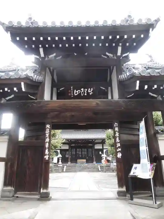 弘福寺の山門・神門