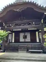 成就院(東京都)