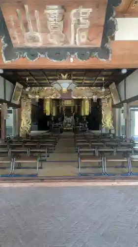 延命寺(身代り不動尊)(栃木県)