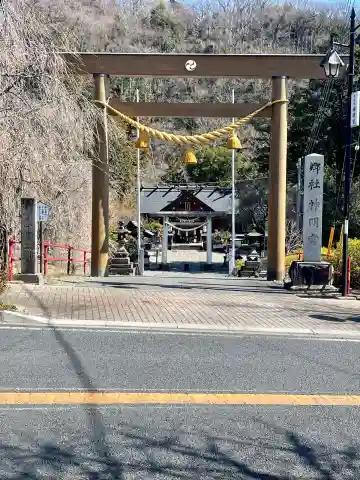 大間々神明宮の{uncategorized: "未分類", other: "その他", undefined: "問題あり", building: "その他建物", grave: "お墓", sacred_gate: "鳥居", guardian: "狛犬", statue: "像", buddha: "仏像", history: "歴史", nature: "自然", garden: "庭園", animal: "動物", pagoda: "塔", temizu: "手水舎", mountain_gate: "山門・神門", sanctuary: "本殿・本堂", subordinate: "末社・摂社", art: "芸術", scenery: "景色", jizo: "地蔵", ema: "絵馬", goshuin: "御朱印", omikuji: "おみくじ", items: "授与品その他", amulet: "お守り", goshuincho: "御朱印帳", eats: "食事", festival: "お祭り", votive_dance: "神楽", shichigosan: "七五三参", wedding: "結婚式", experience: "体験その他", initially: "初詣", around: "周辺", anti_infection: "感染症対策"}
