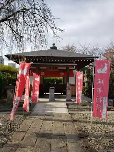 永平寺別院長谷寺の末社・摂社