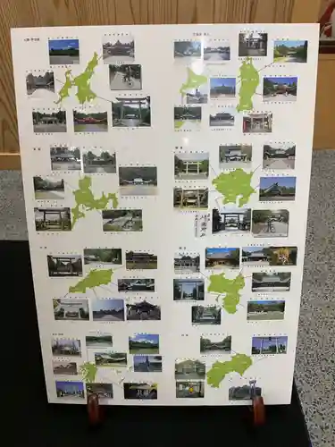 滋賀県護国神社のその他建物