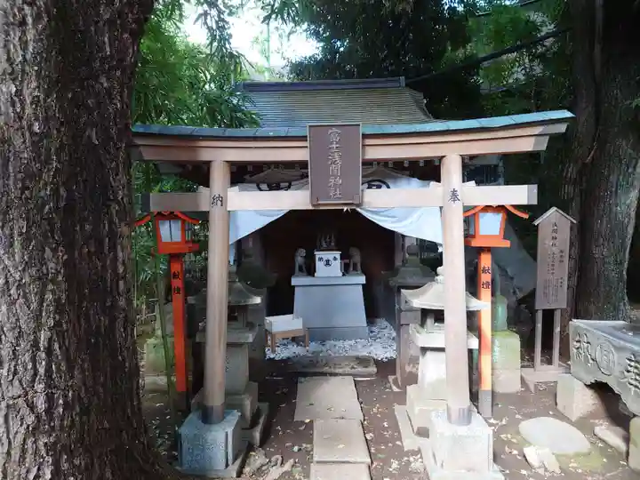 上目黒氷川神社の末社・摂社