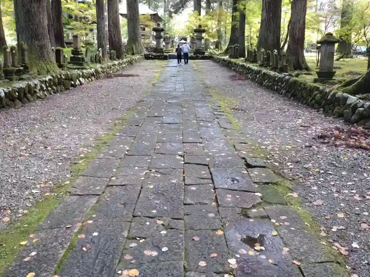 雲洞庵(新潟県)