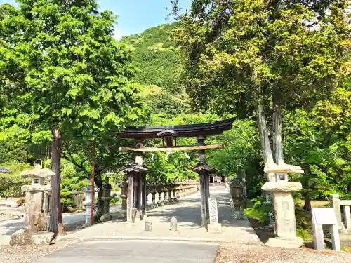 大歳金刀比羅神社の鳥居