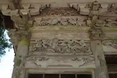 有明山神社の芸術