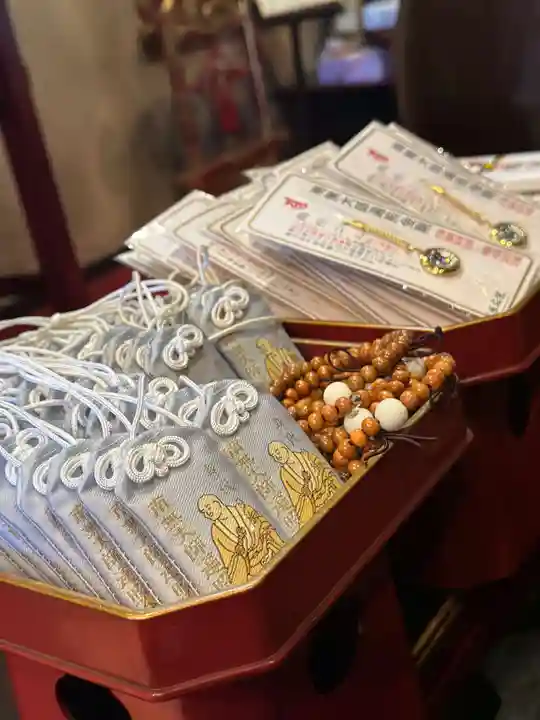 見沼大師 感応院(埼玉県)