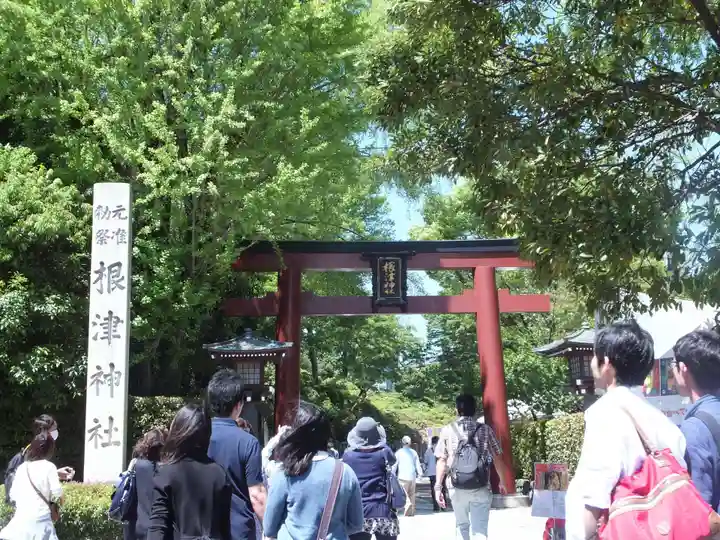 根津神社(東京都)