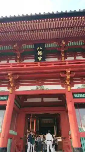 鶴岡八幡宮の本殿