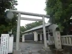 菅谷神社の鳥居