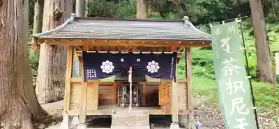 横山不動尊のその他建物