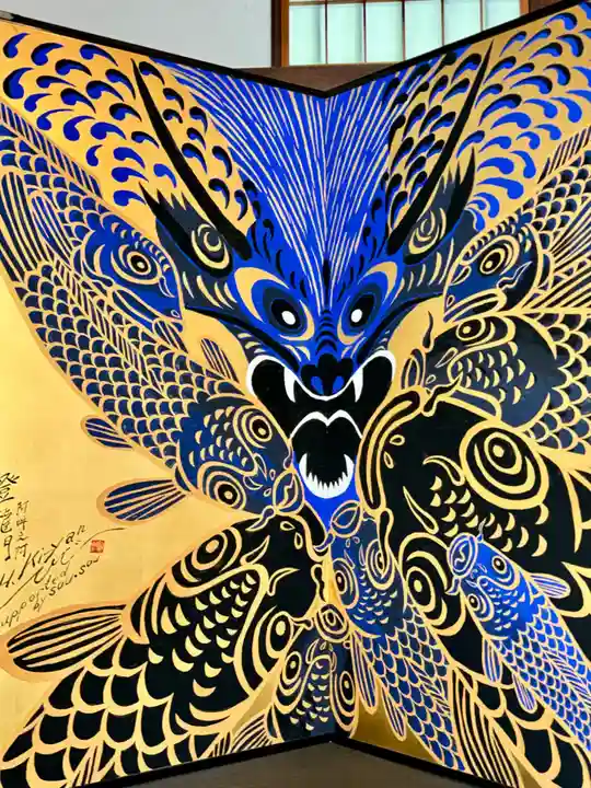 西来院(京都府)