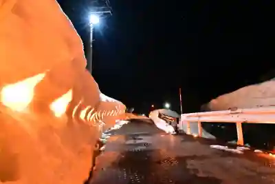 竹之高地不動社(新潟県)