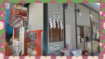 三島神社(東京都)