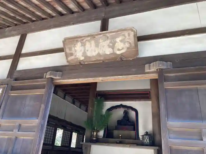 正続院(円覚寺塔所)(神奈川県)