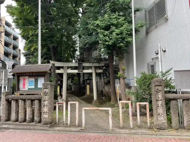 荻窪白山神社のその他建物