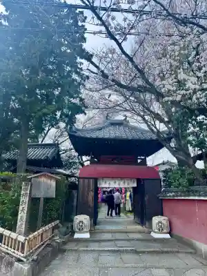 長建寺の{uncategorized: "未分類", other: "その他", undefined: "問題あり", building: "その他建物", grave: "お墓", sacred_gate: "鳥居", guardian: "狛犬", statue: "像", buddha: "仏像", history: "歴史", nature: "自然", garden: "庭園", animal: "動物", pagoda: "塔", temizu: "手水舎", mountain_gate: "山門・神門", sanctuary: "本殿・本堂", subordinate: "末社・摂社", art: "芸術", scenery: "景色", jizo: "地蔵", ema: "絵馬", goshuin: "御朱印", omikuji: "おみくじ", items: "授与品その他", amulet: "お守り", goshuincho: "御朱印帳", eats: "食事", festival: "お祭り", votive_dance: "神楽", shichigosan: "七五三参", wedding: "結婚式", experience: "体験その他", initially: "初詣", around: "周辺", anti_infection: "感染症対策"}