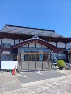 繁応院(山形県)
