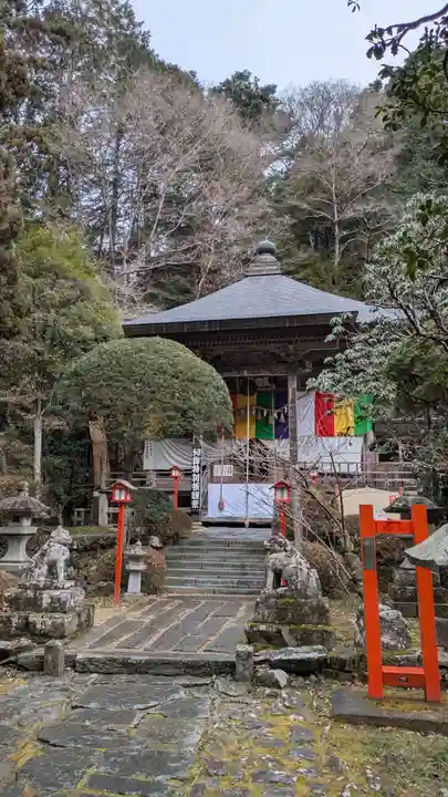 柳津虚空蔵尊 寳性院(宮城県)