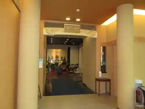 常在寺(東京都)