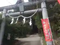 鴨鳥五所神社(茨城県)