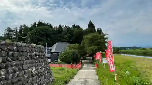 月蔵院(山形県)