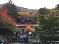 聖寳寺(三重県)