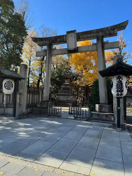 素盞雄神社(東京都)